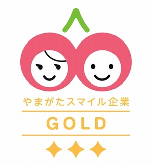 ゴールドスマイル企業